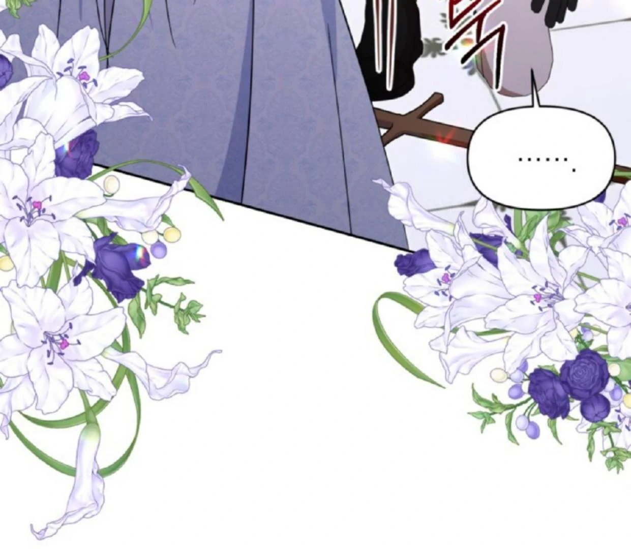 The Sister Who Was My Enemy Now Loves Me Chapter 11 Gambar 133