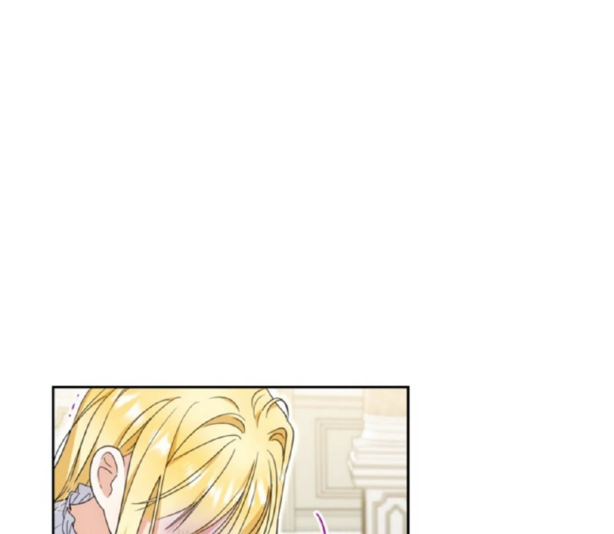 The Sister Who Was My Enemy Now Loves Me Chapter 11 Gambar 14