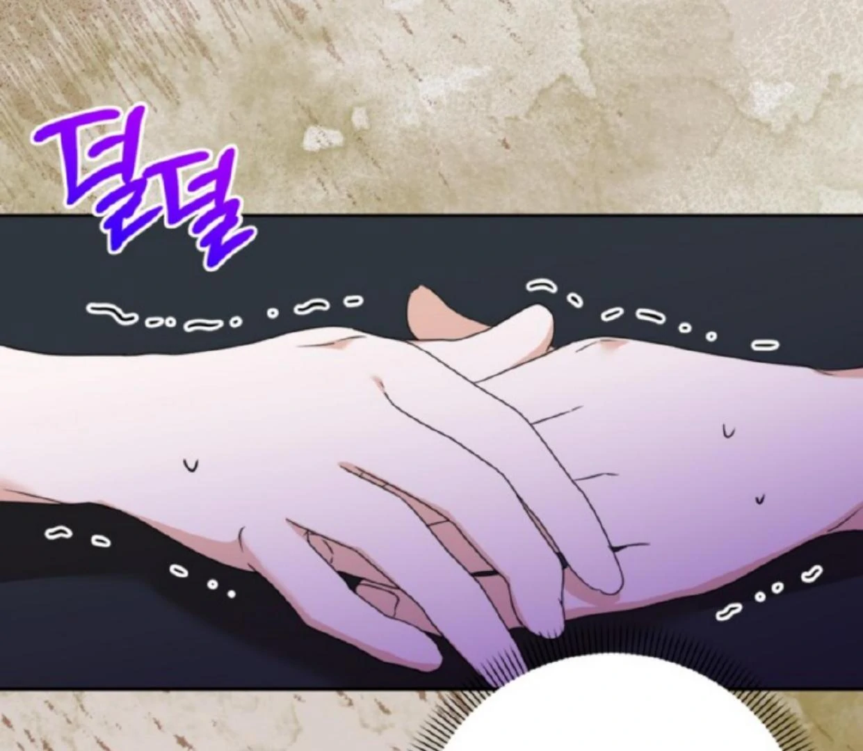 The Sister Who Was My Enemy Now Loves Me Chapter 11 Gambar 178