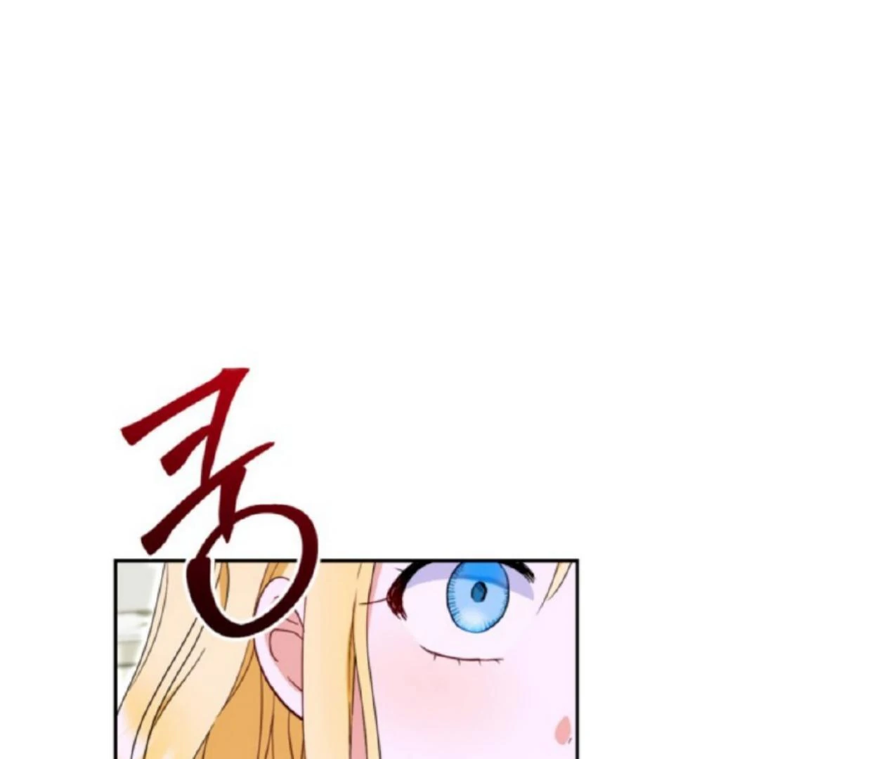 Baca The Sister Who Was My Enemy Now Loves Me Chapter 11 Gambar 2