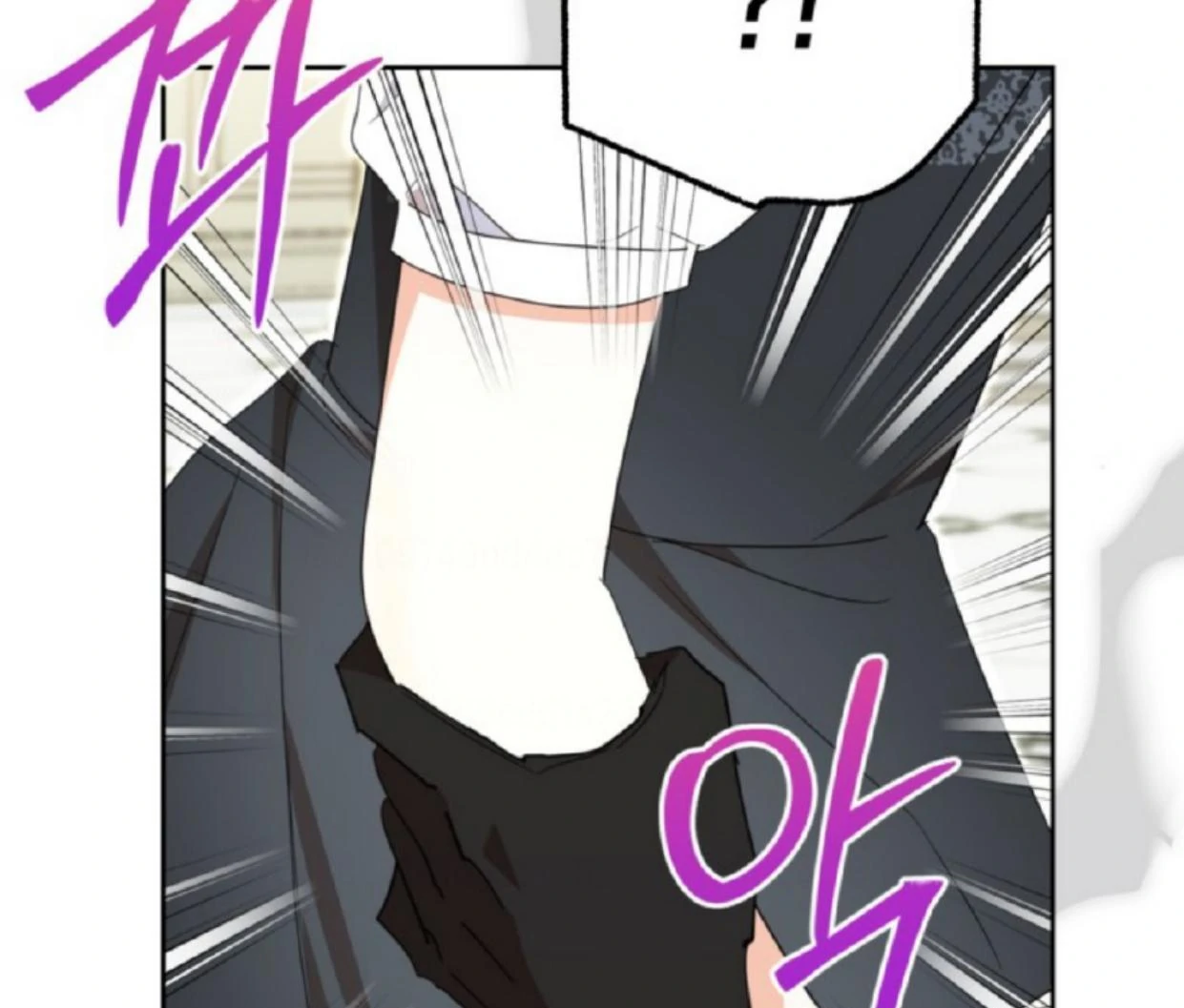 The Sister Who Was My Enemy Now Loves Me Chapter 11 Gambar 20