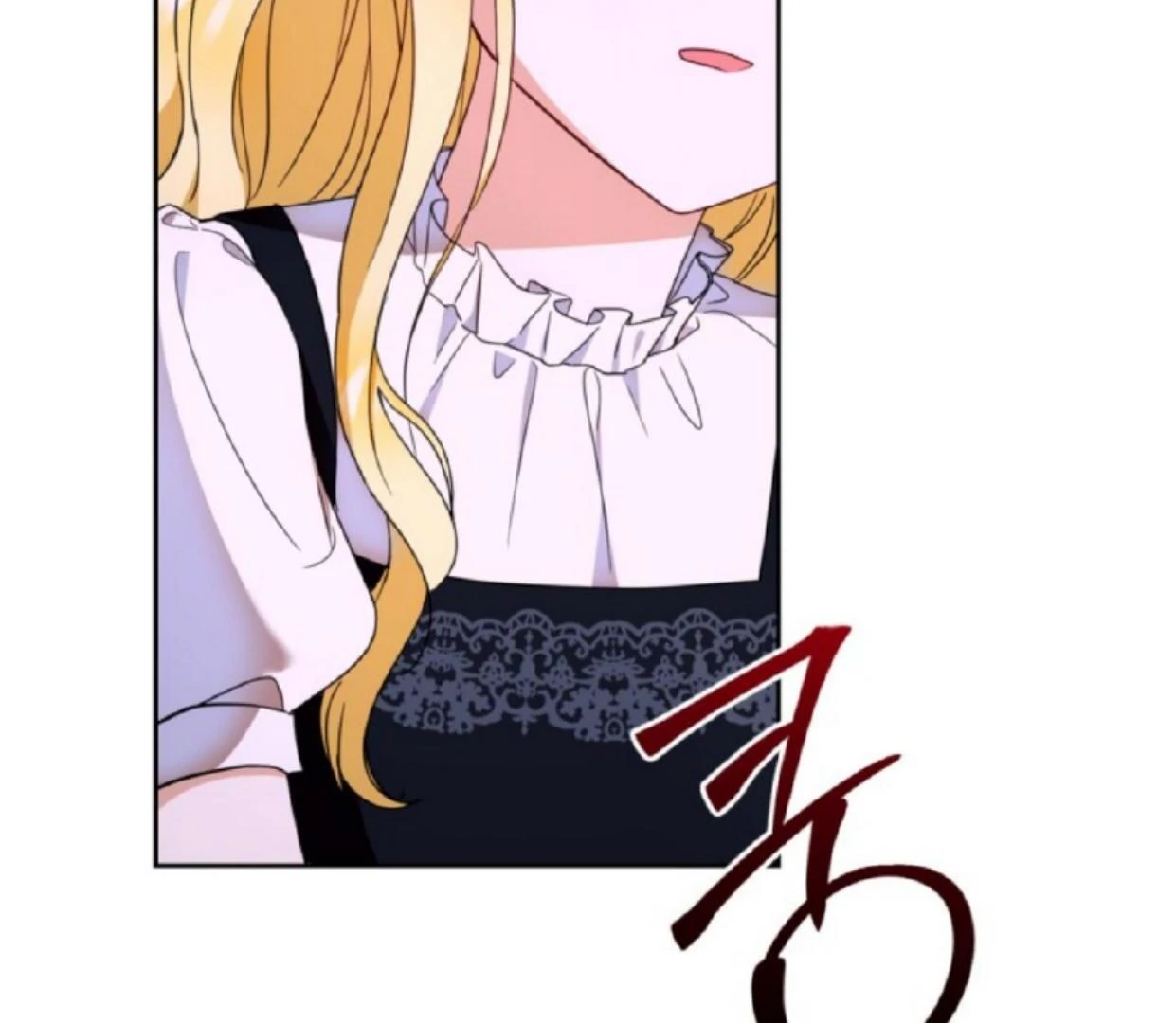 The Sister Who Was My Enemy Now Loves Me Chapter 11 Gambar 3
