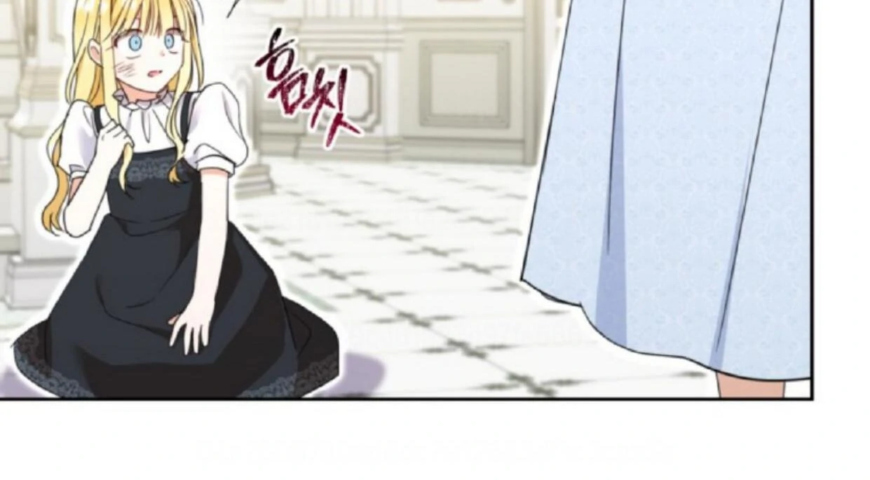 The Sister Who Was My Enemy Now Loves Me Chapter 11 Gambar 33