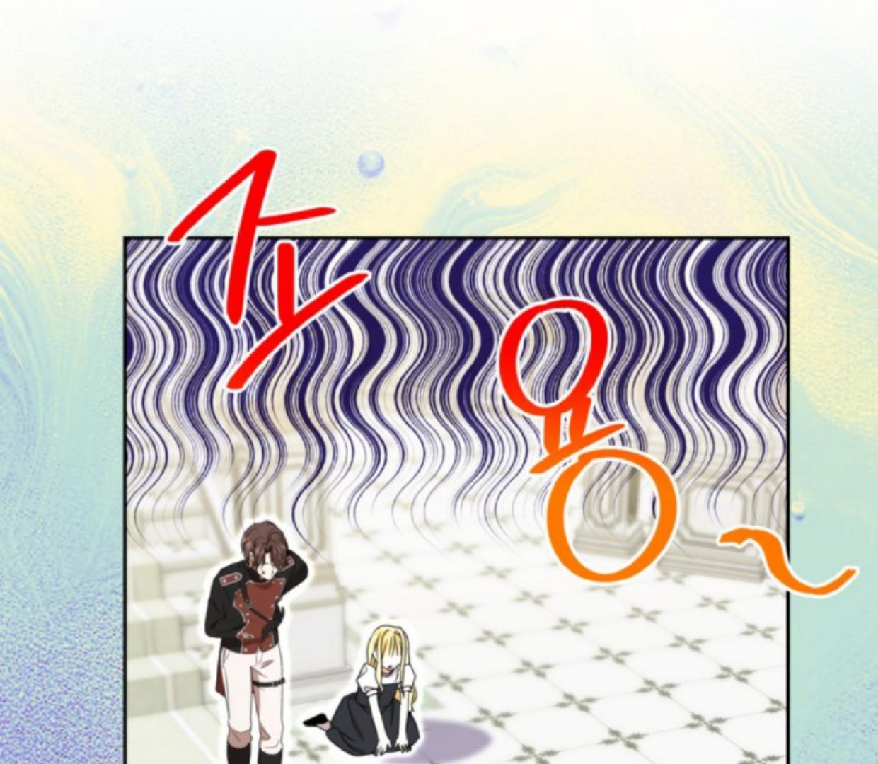 The Sister Who Was My Enemy Now Loves Me Chapter 11 Gambar 43