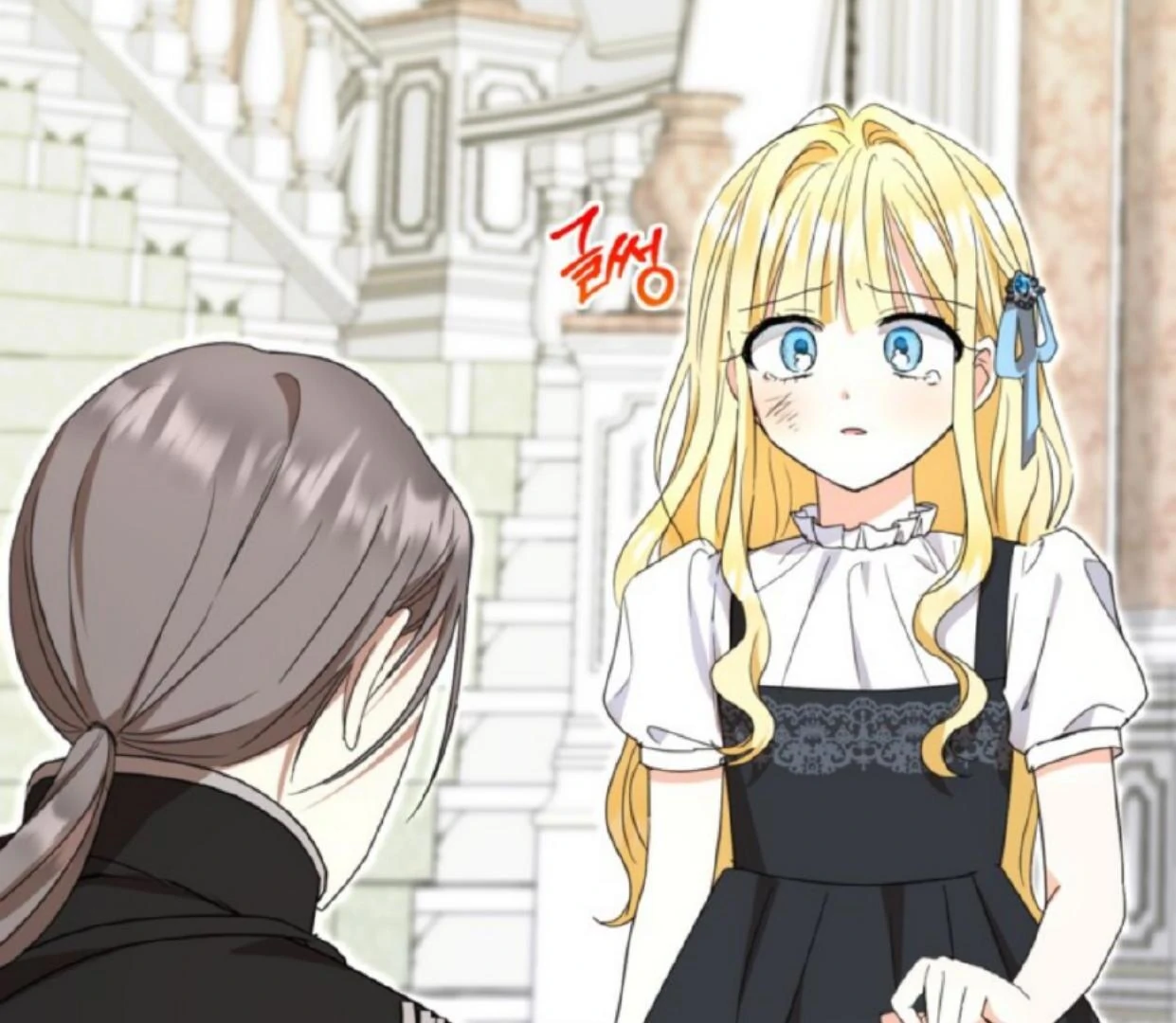 The Sister Who Was My Enemy Now Loves Me Chapter 11 Gambar 67