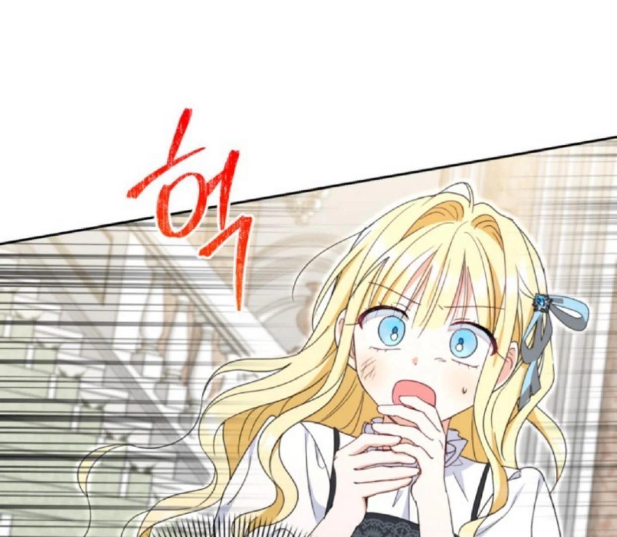 The Sister Who Was My Enemy Now Loves Me Chapter 11 Gambar 97