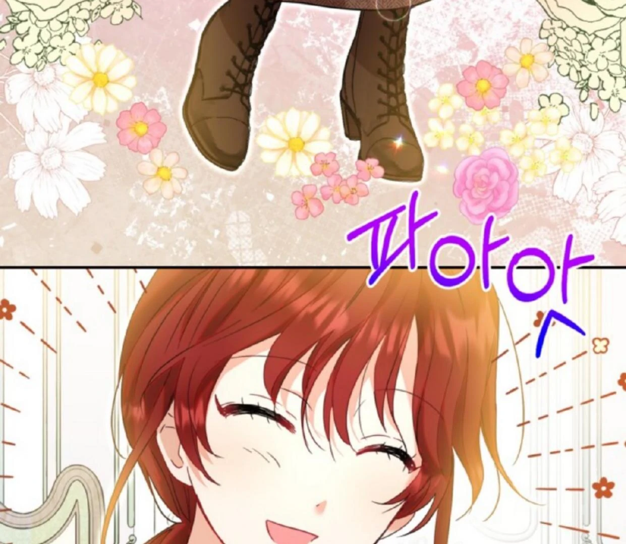 The Sister Who Was My Enemy Now Loves Me Chapter 12 Gambar 111