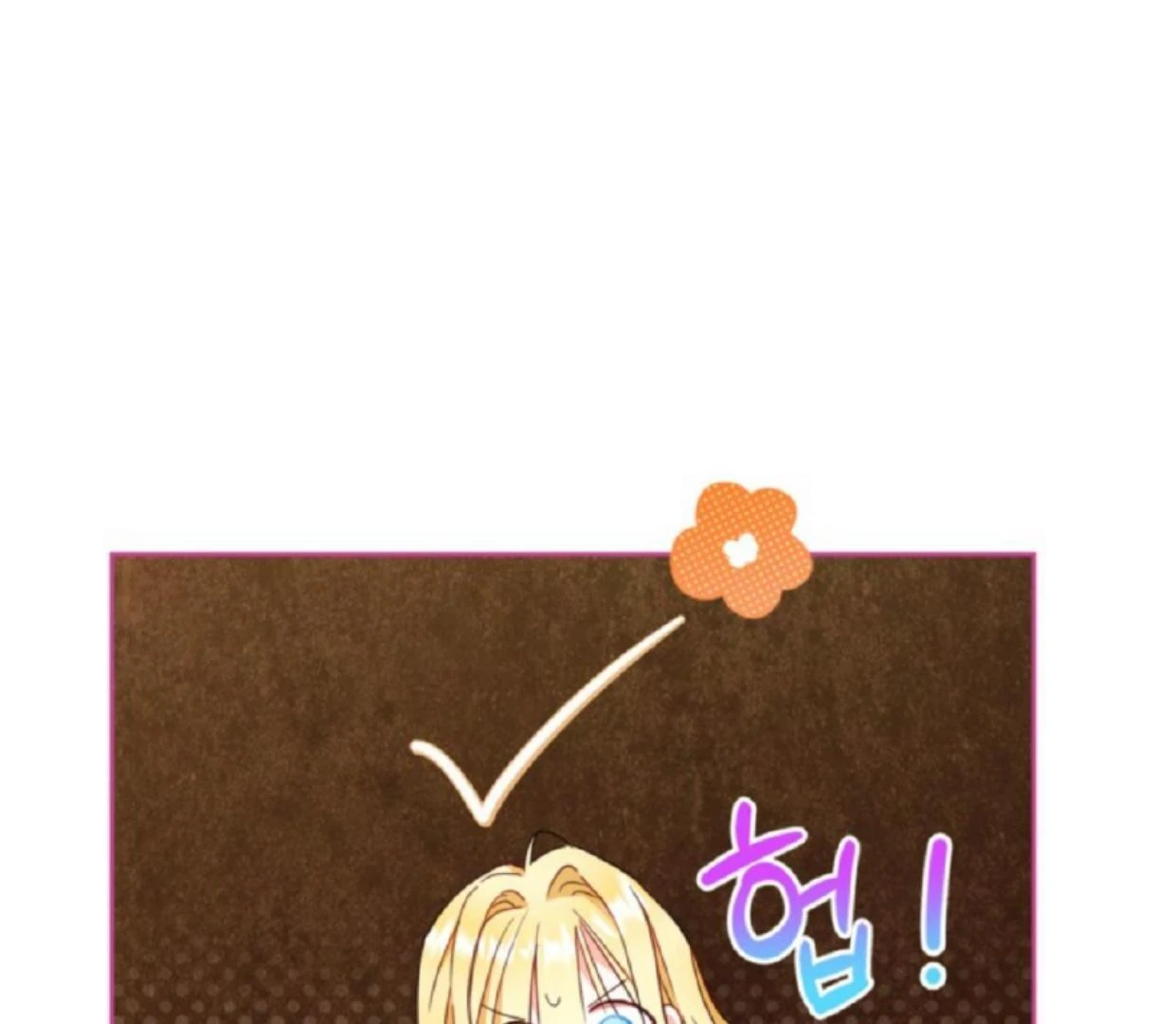 The Sister Who Was My Enemy Now Loves Me Chapter 12 Gambar 113