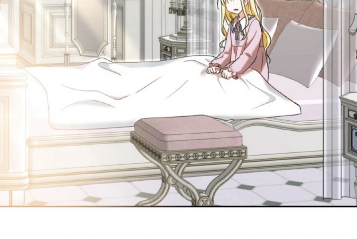 The Sister Who Was My Enemy Now Loves Me Chapter 12 Gambar 133
