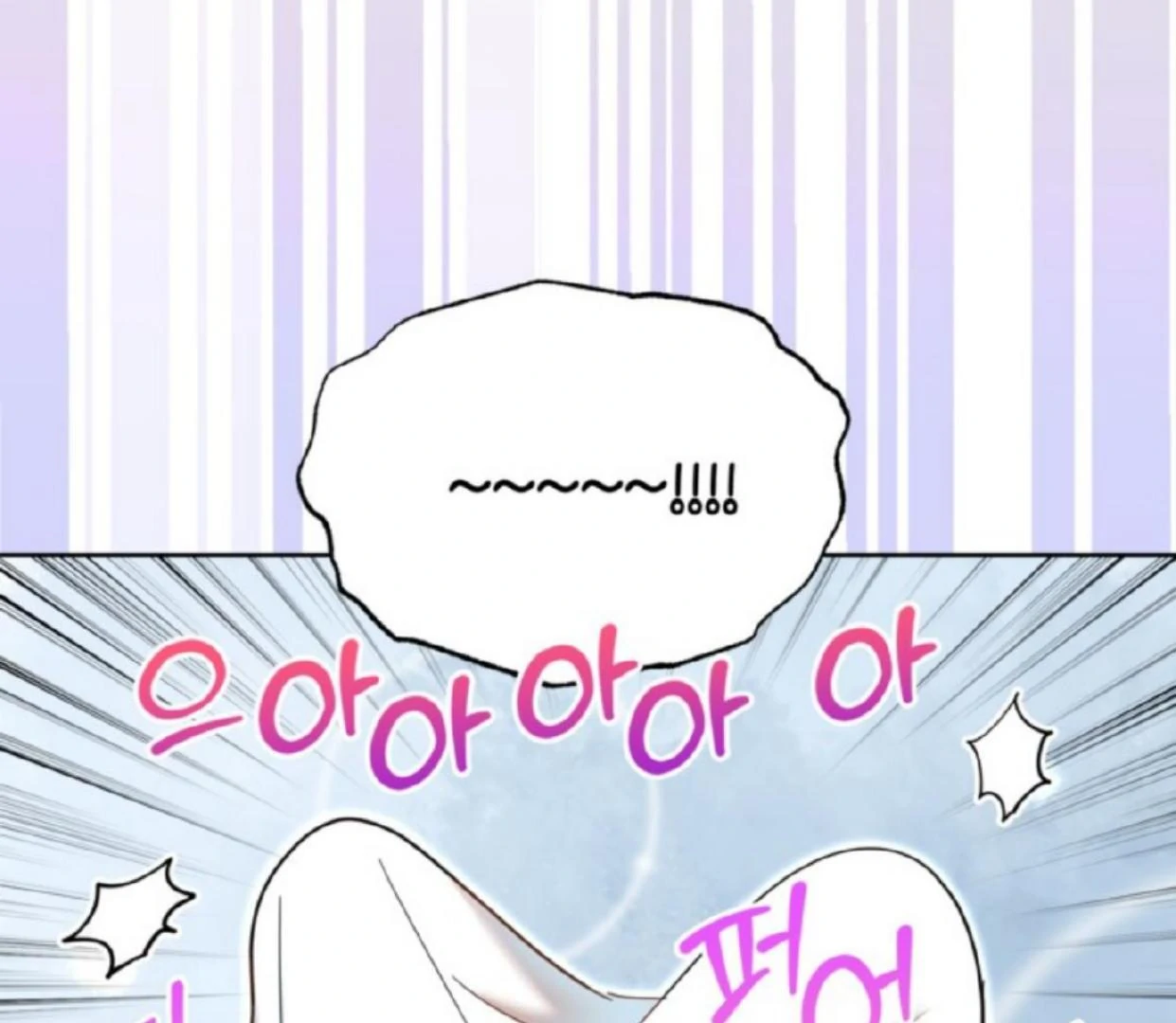 The Sister Who Was My Enemy Now Loves Me Chapter 12 Gambar 137