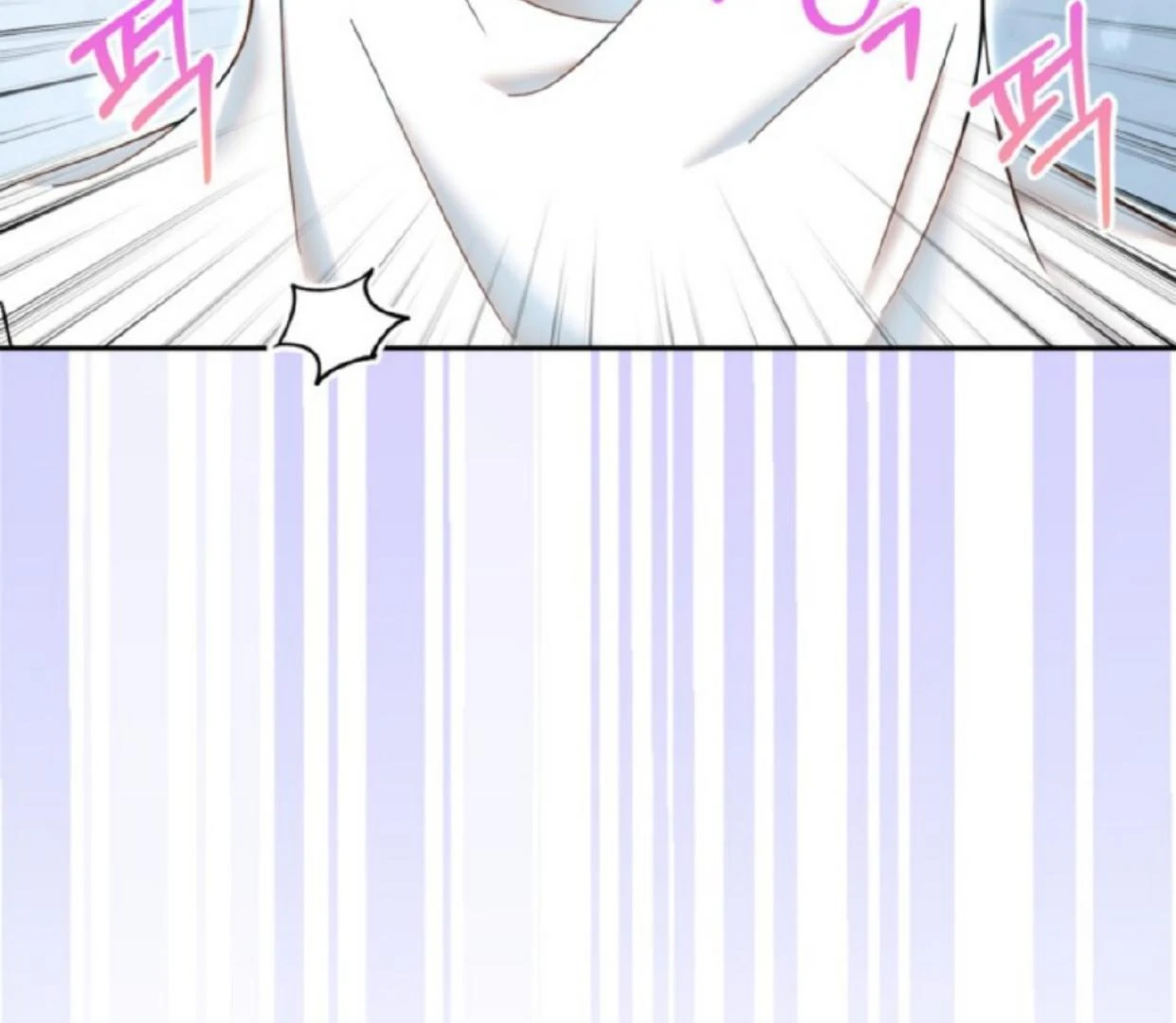 The Sister Who Was My Enemy Now Loves Me Chapter 12 Gambar 138