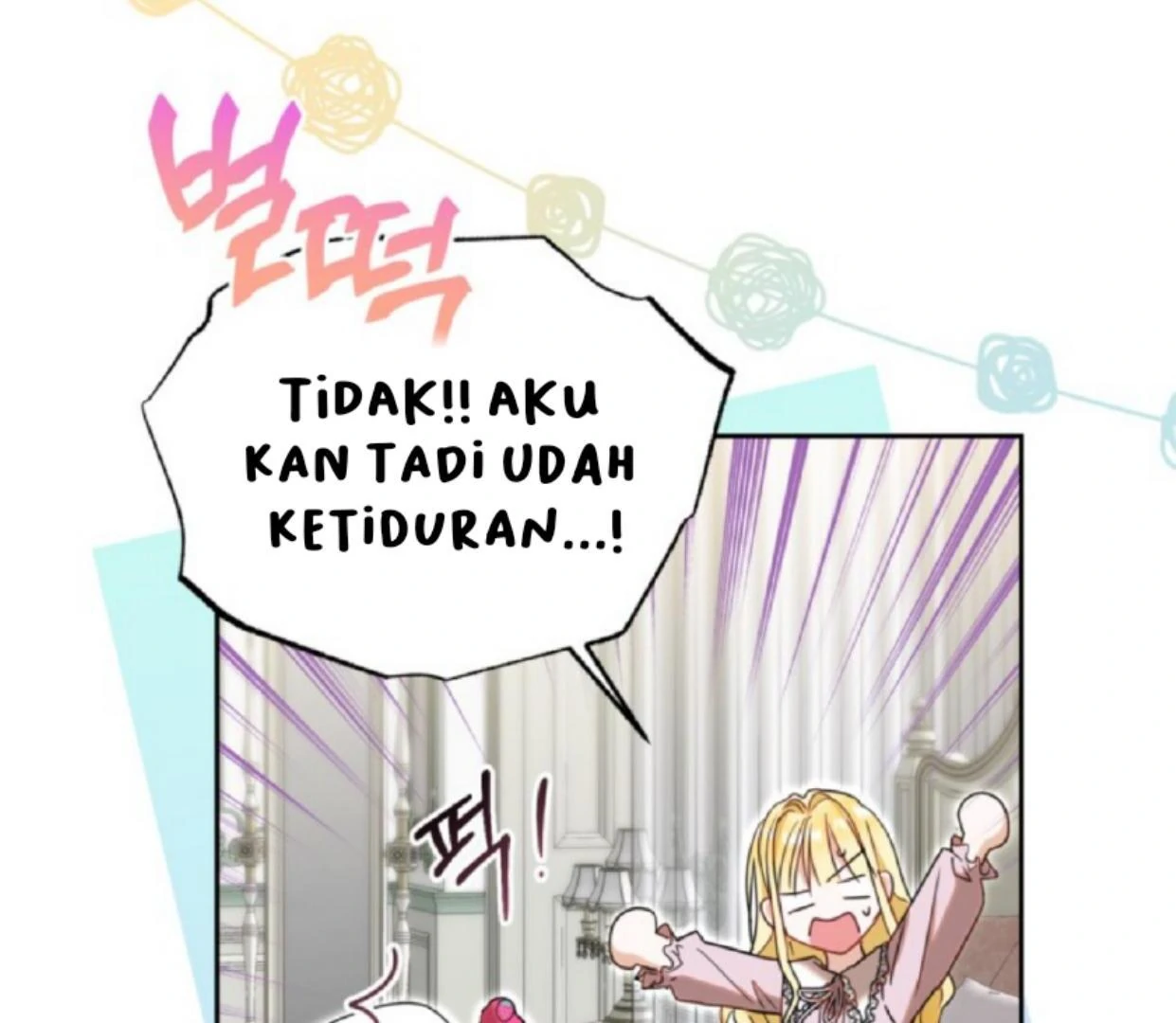 The Sister Who Was My Enemy Now Loves Me Chapter 12 Gambar 146
