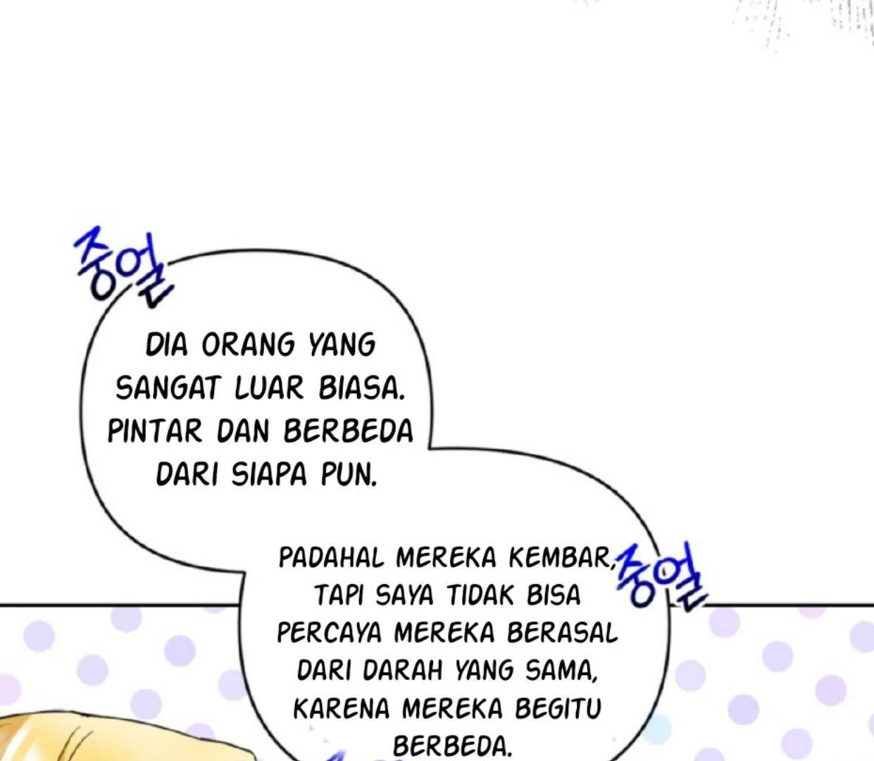 The Sister Who Was My Enemy Now Loves Me Chapter 12 Gambar 168