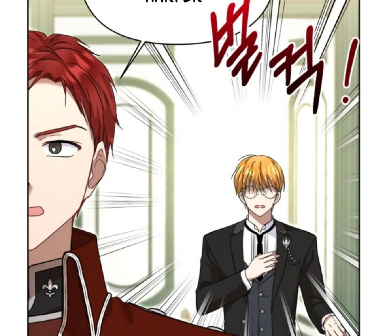 The Sister Who Was My Enemy Now Loves Me Chapter 12 Gambar 25