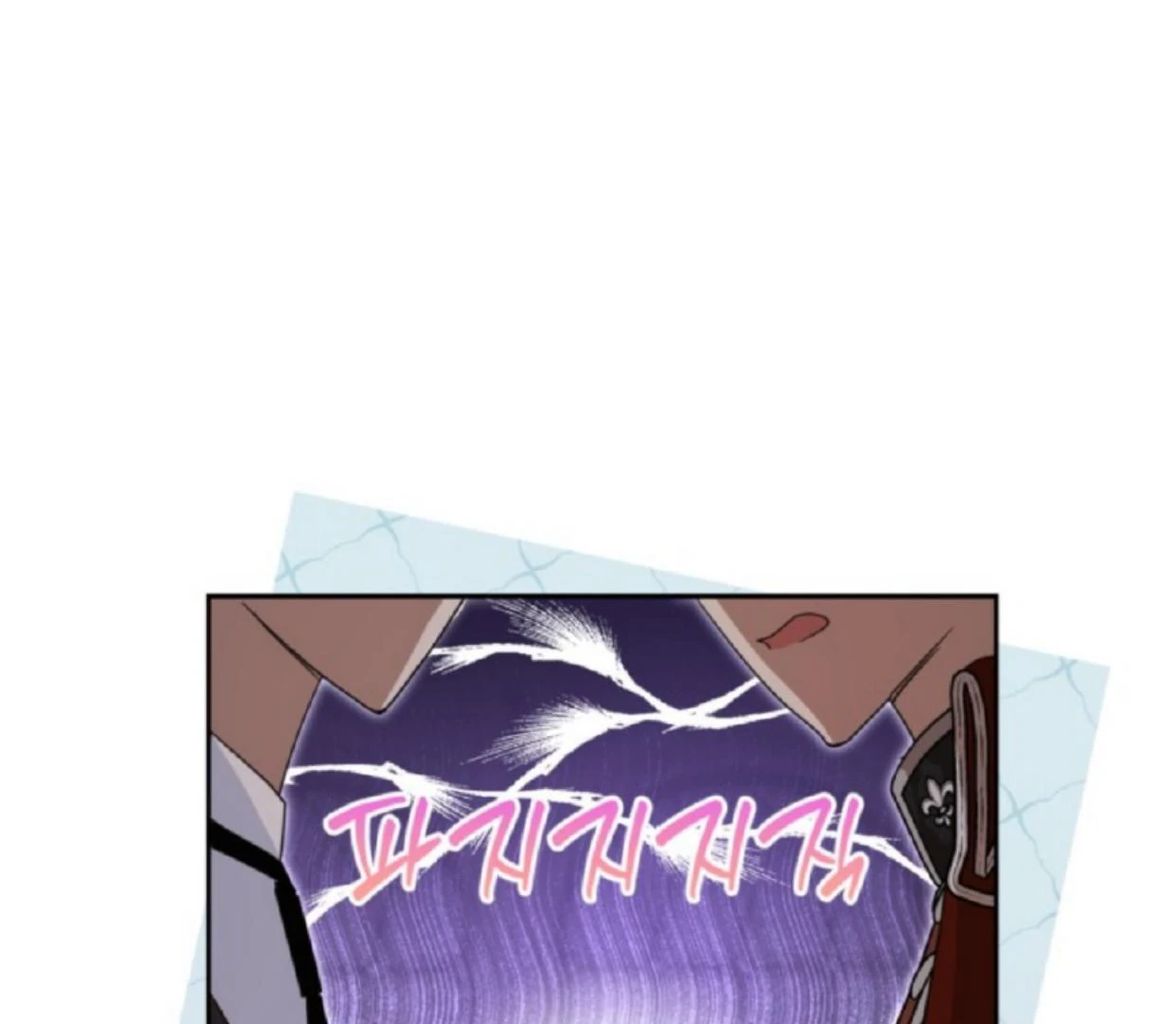 The Sister Who Was My Enemy Now Loves Me Chapter 12 Gambar 34