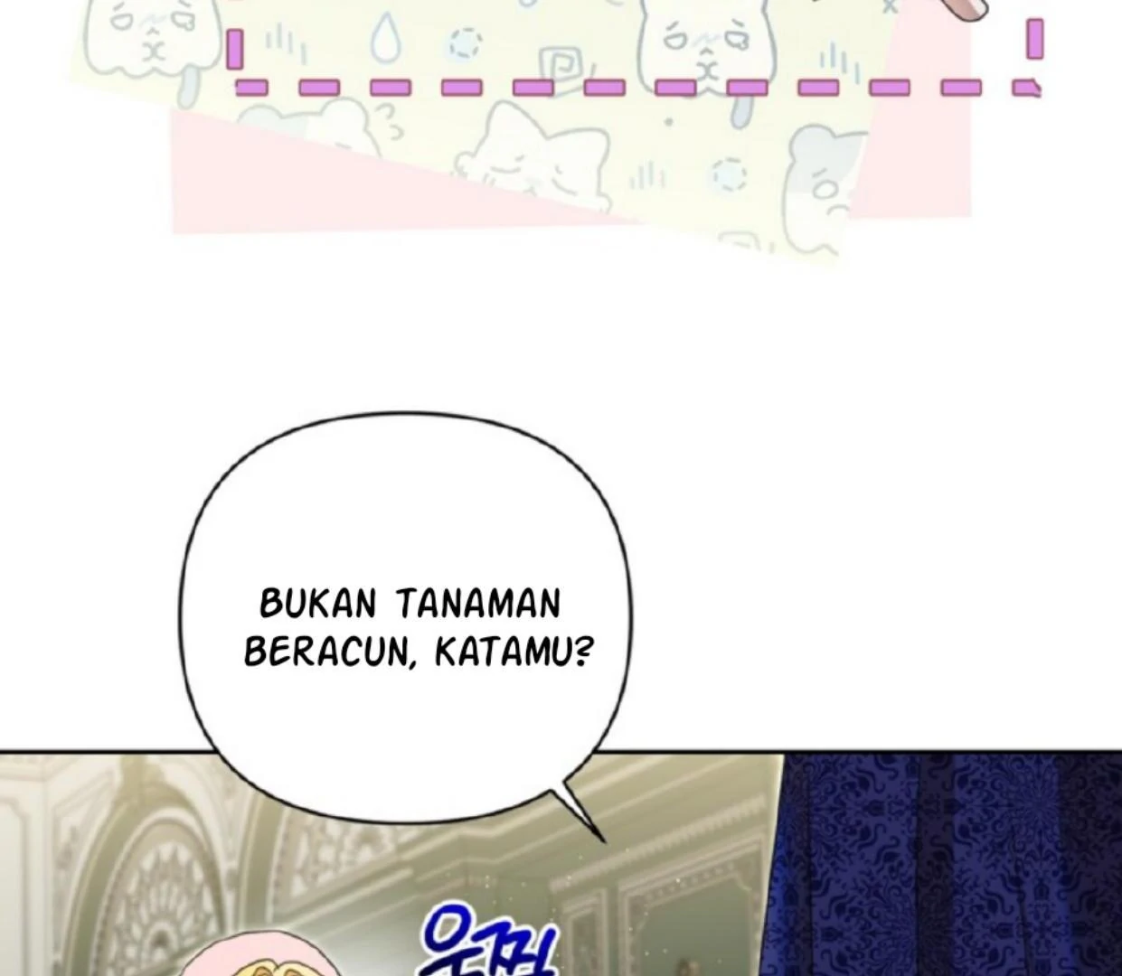 The Sister Who Was My Enemy Now Loves Me Chapter 13 Gambar 100