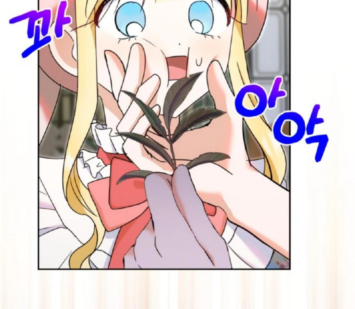 The Sister Who Was My Enemy Now Loves Me Chapter 13 Gambar 109