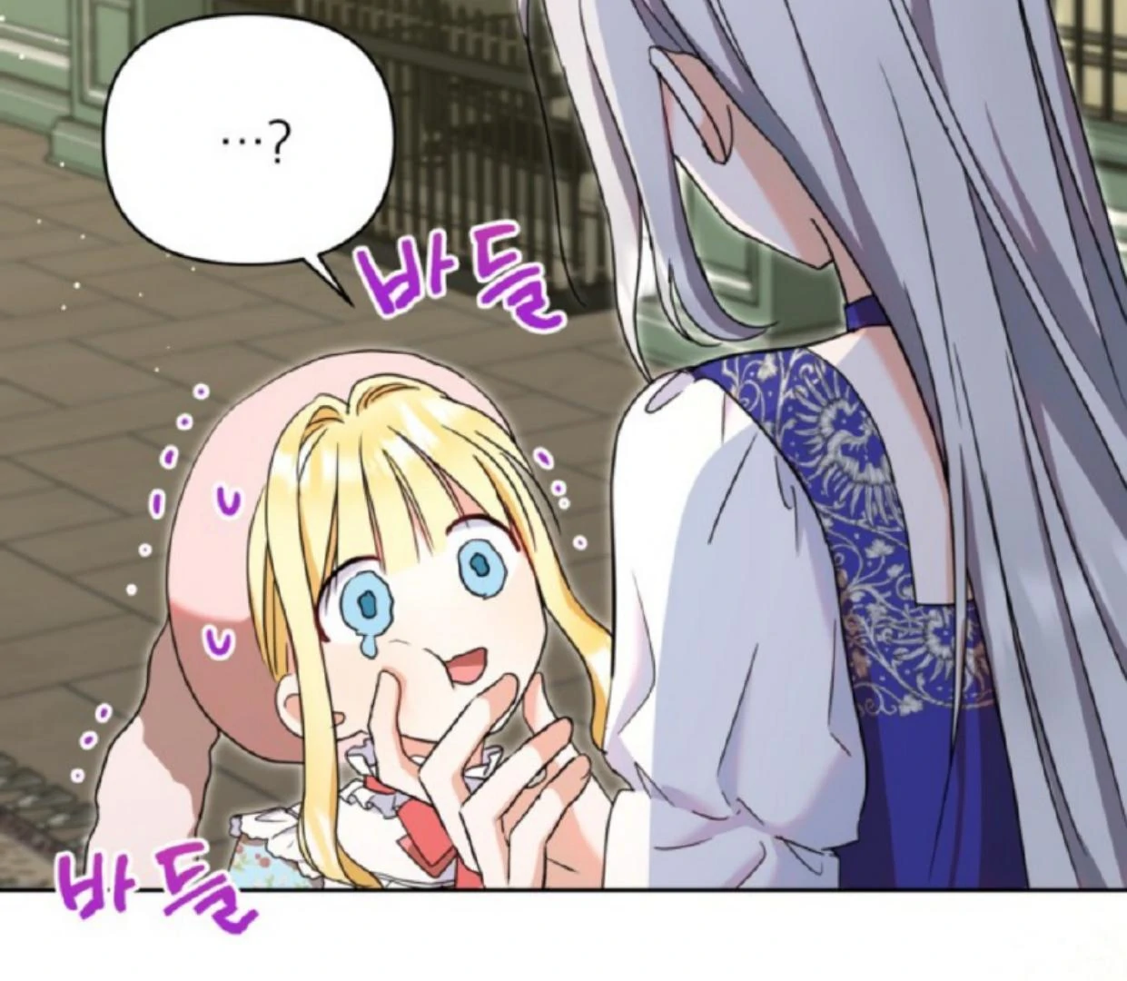 The Sister Who Was My Enemy Now Loves Me Chapter 13 Gambar 114