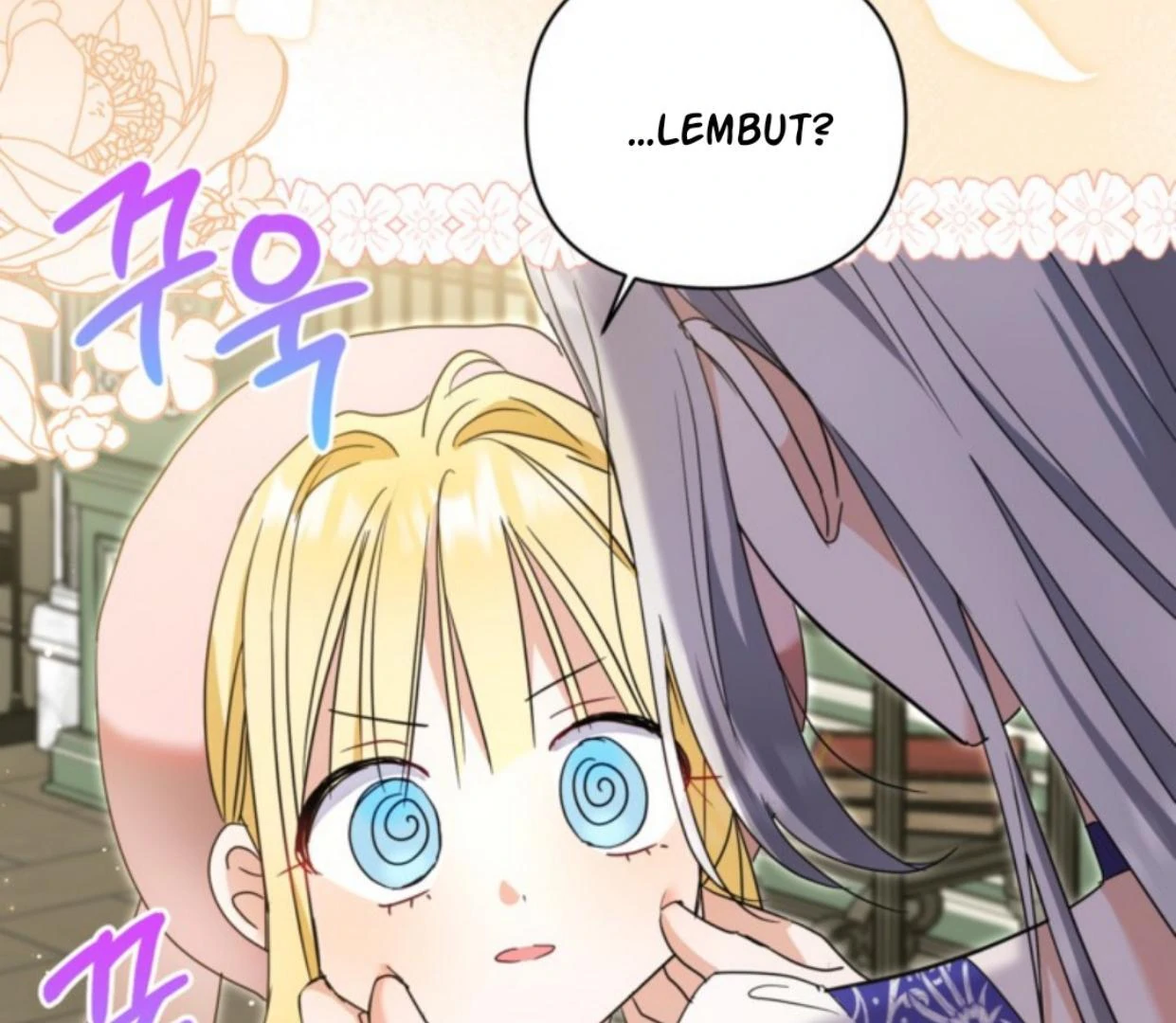 The Sister Who Was My Enemy Now Loves Me Chapter 13 Gambar 122