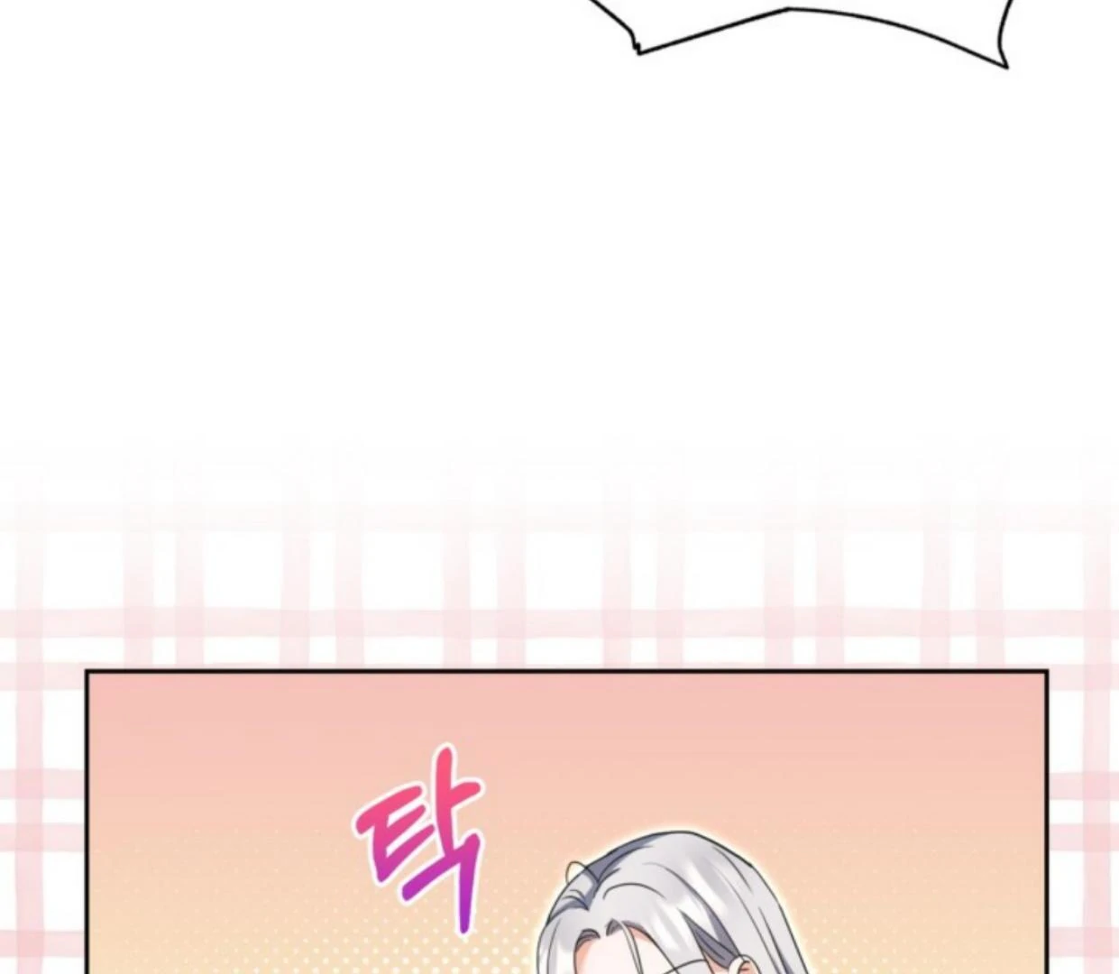 The Sister Who Was My Enemy Now Loves Me Chapter 13 Gambar 136
