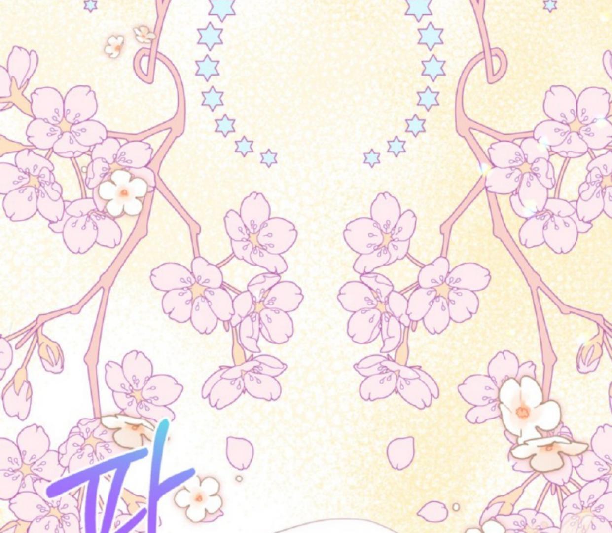 The Sister Who Was My Enemy Now Loves Me Chapter 13 Gambar 157