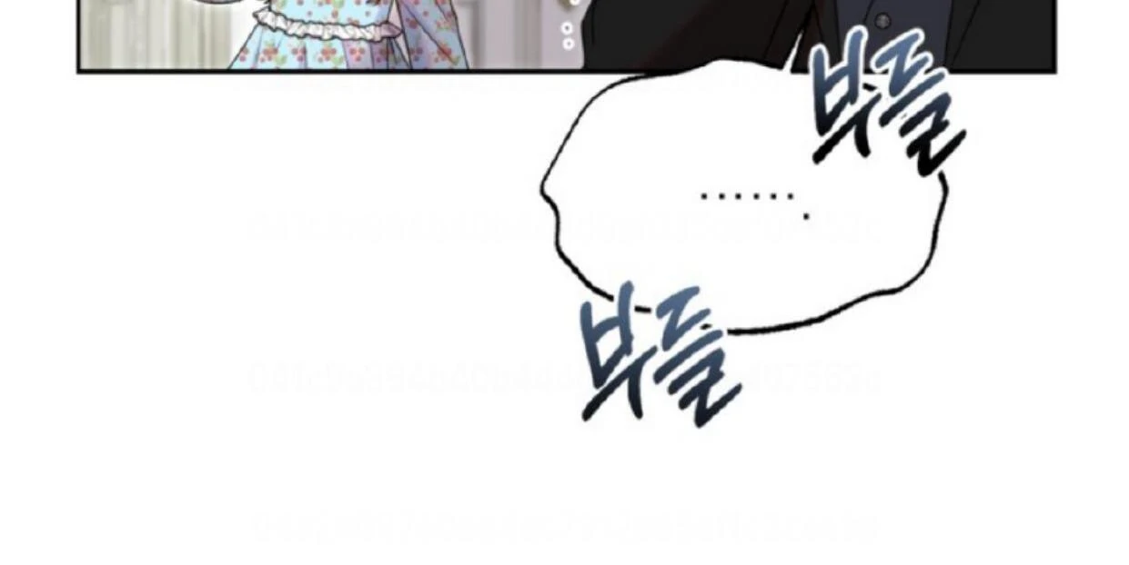 The Sister Who Was My Enemy Now Loves Me Chapter 13 Gambar 48
