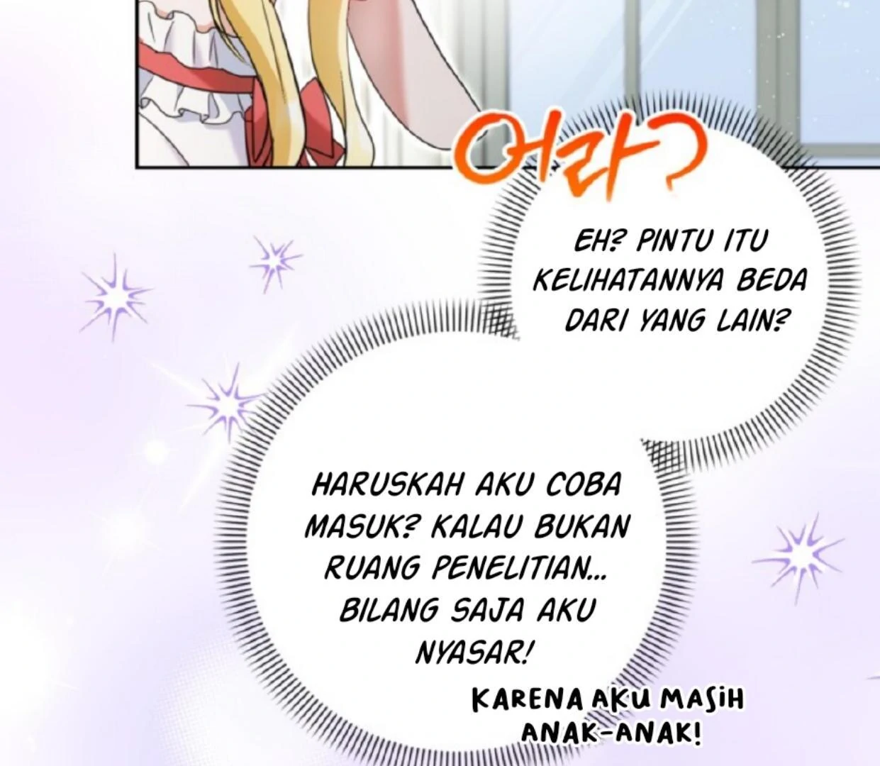 The Sister Who Was My Enemy Now Loves Me Chapter 13 Gambar 63