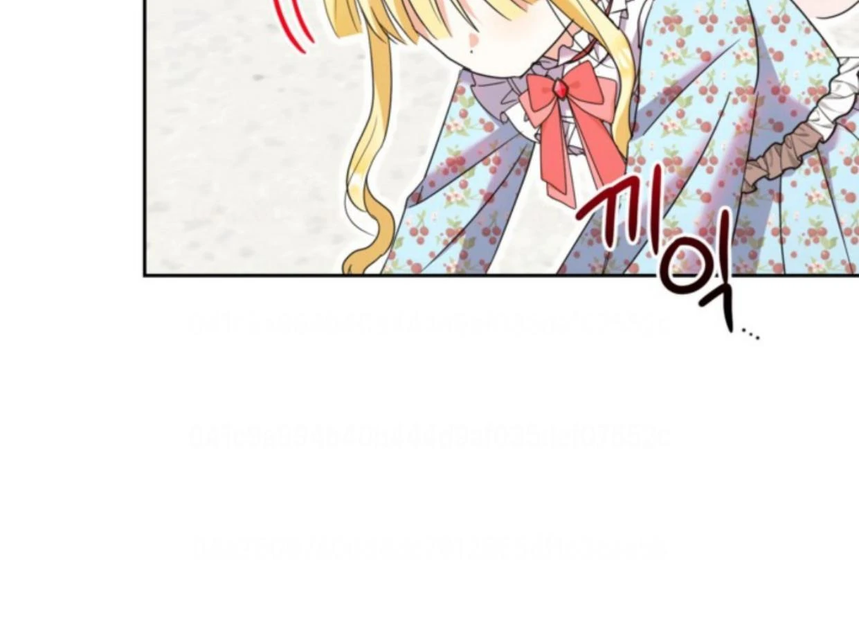 The Sister Who Was My Enemy Now Loves Me Chapter 14 Gambar 115