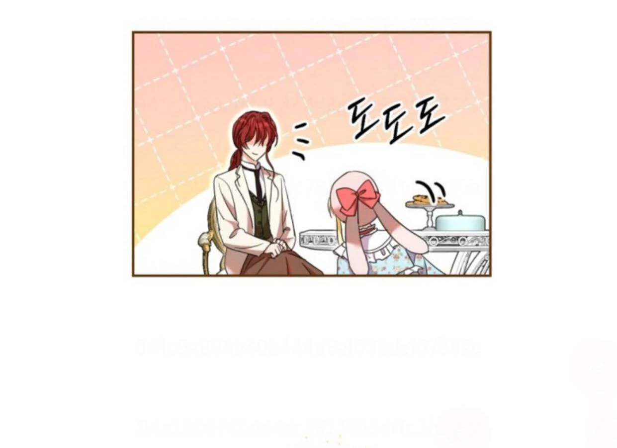 The Sister Who Was My Enemy Now Loves Me Chapter 14 Gambar 116