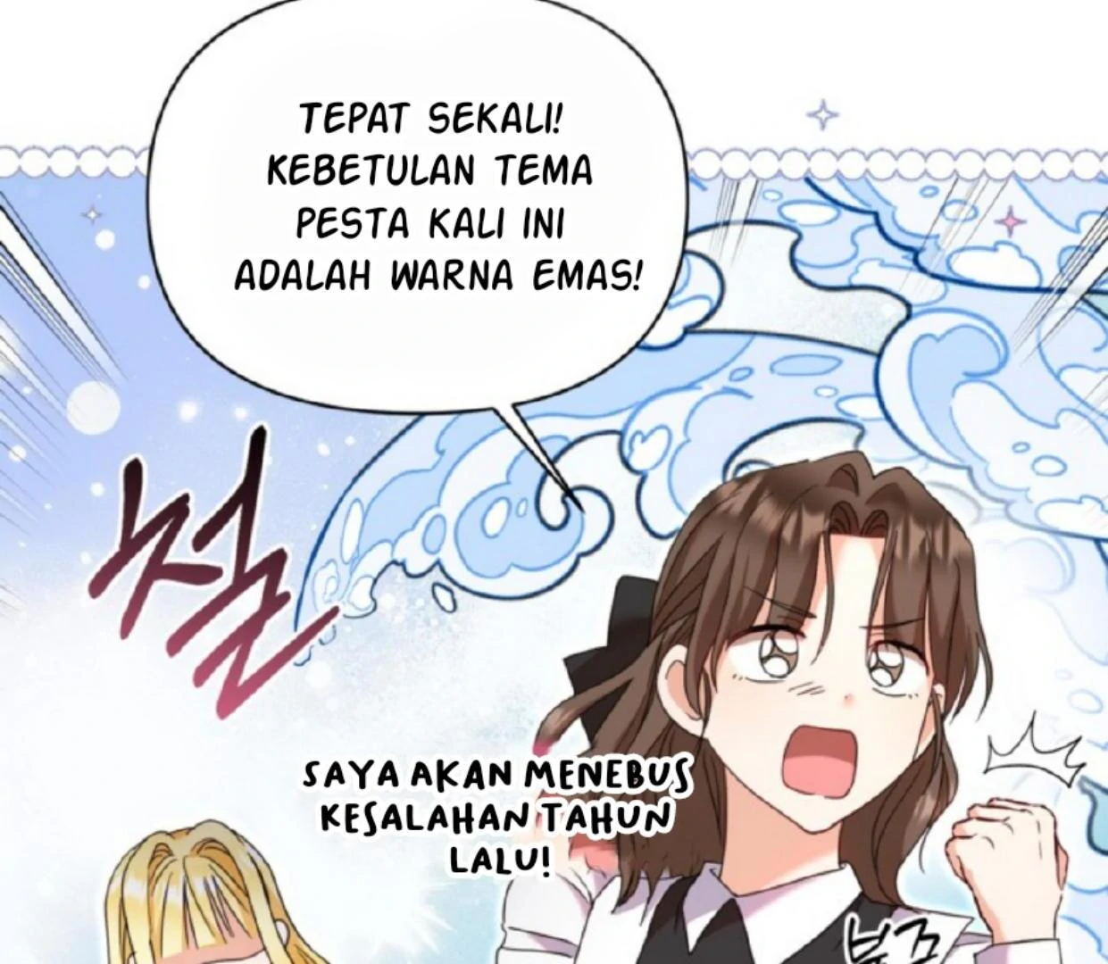 The Sister Who Was My Enemy Now Loves Me Chapter 14 Gambar 154