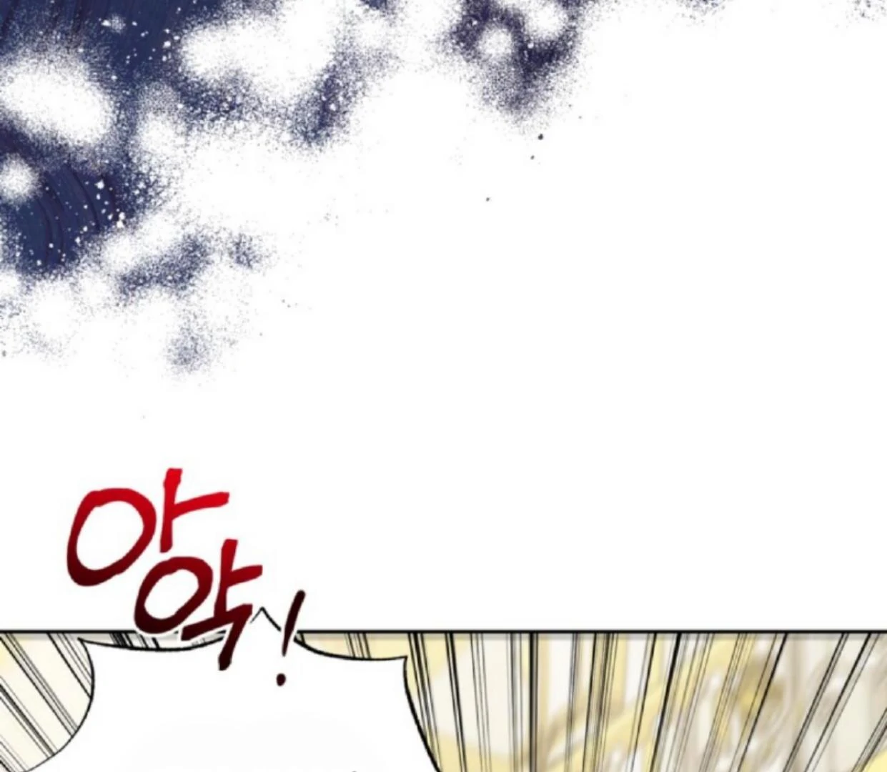 The Sister Who Was My Enemy Now Loves Me Chapter 14 Gambar 16