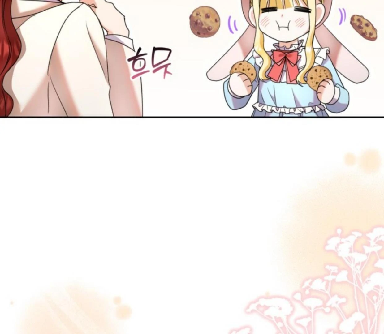 The Sister Who Was My Enemy Now Loves Me Chapter 14 Gambar 69
