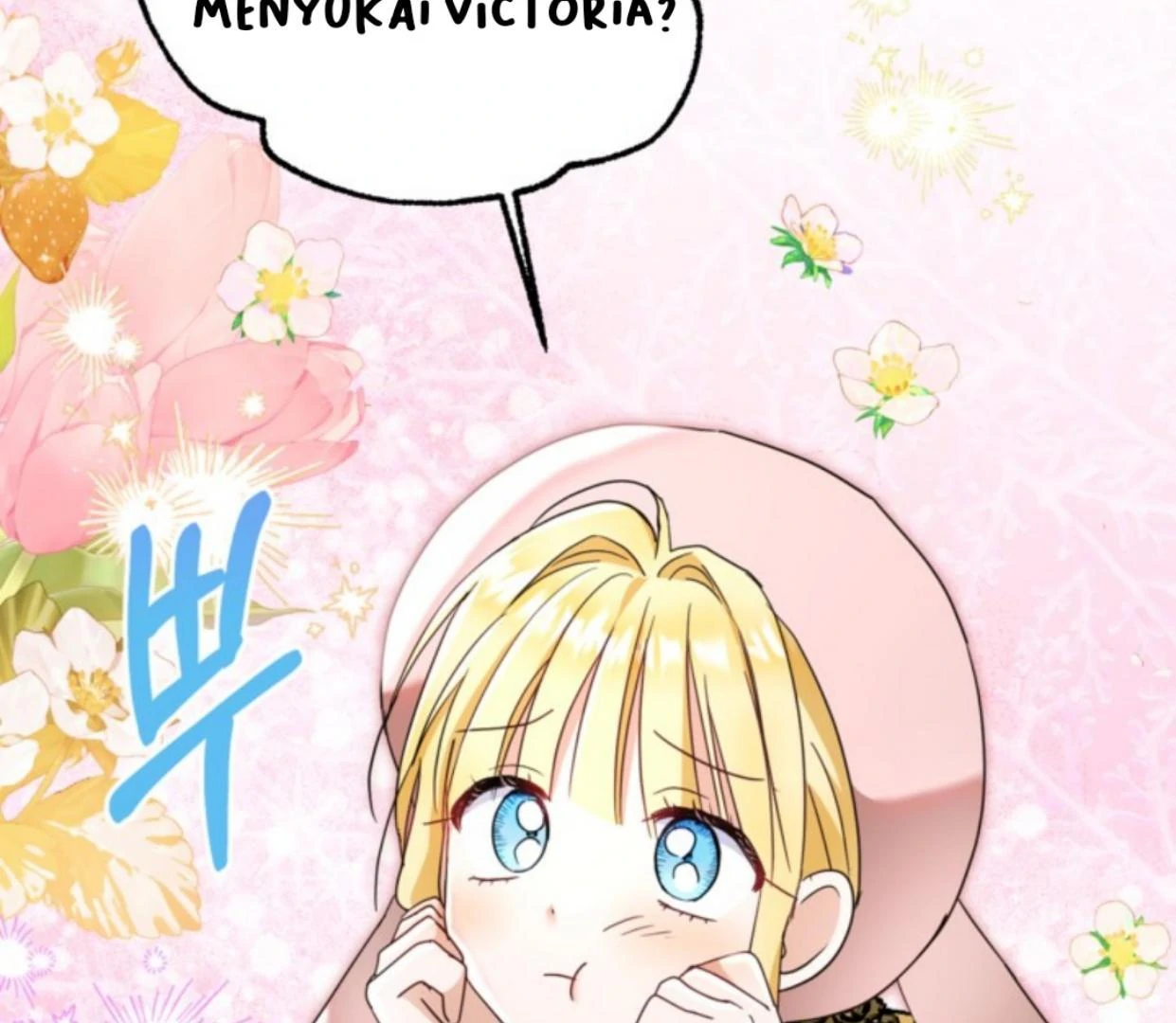 The Sister Who Was My Enemy Now Loves Me Chapter 14 Gambar 96