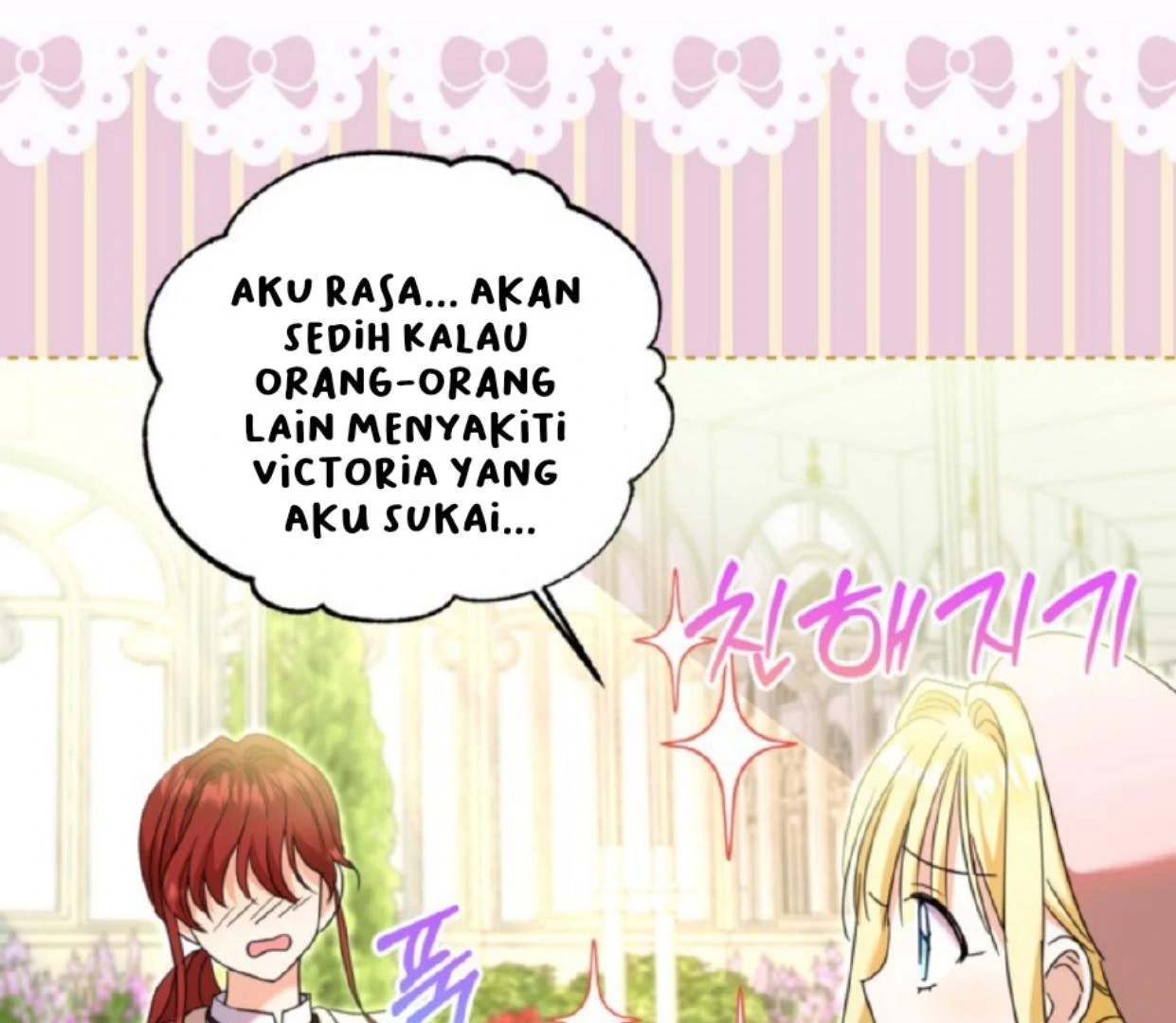The Sister Who Was My Enemy Now Loves Me Chapter 14 Gambar 99