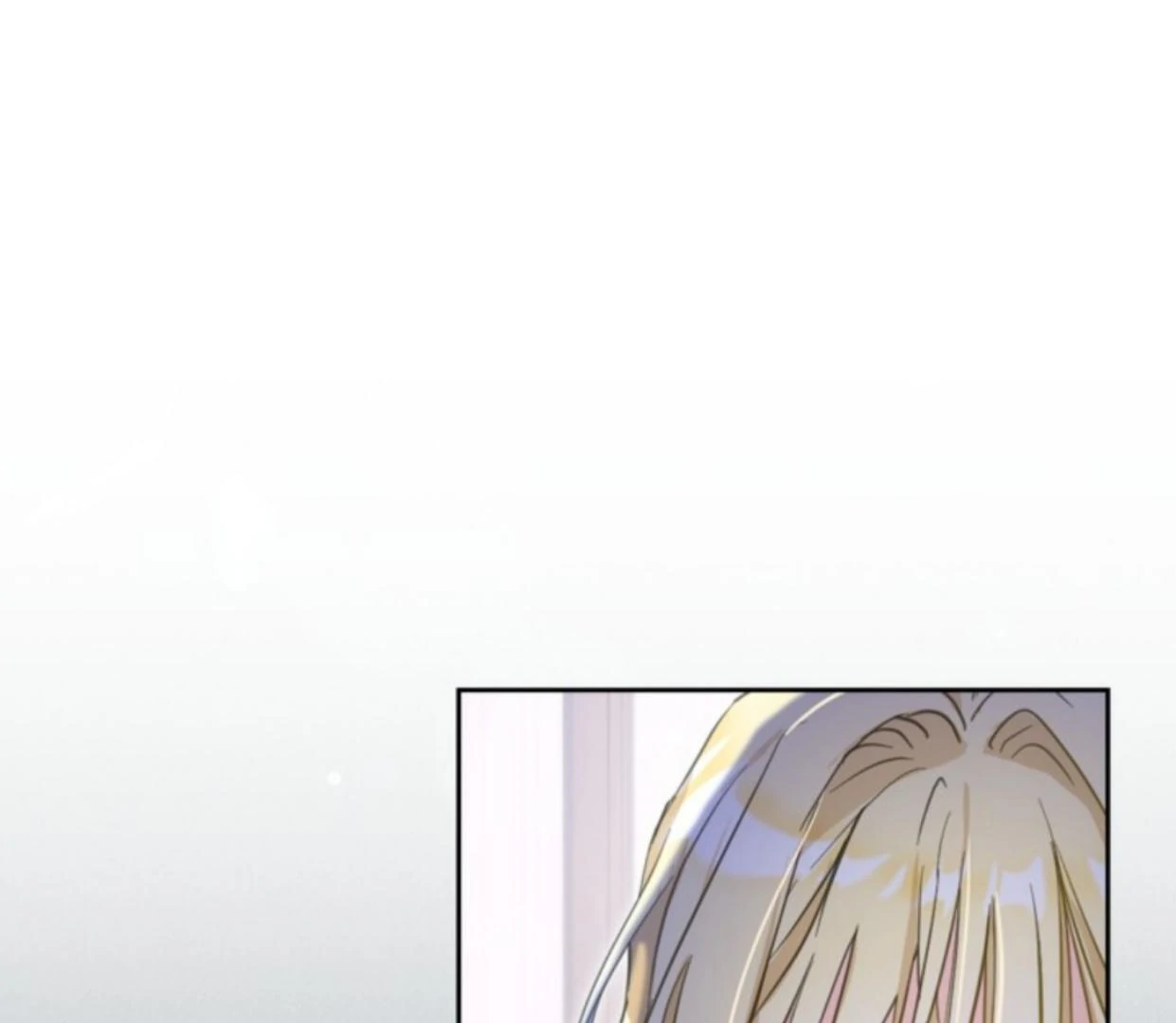 The Sister Who Was My Enemy Now Loves Me Chapter 15 Gambar 132