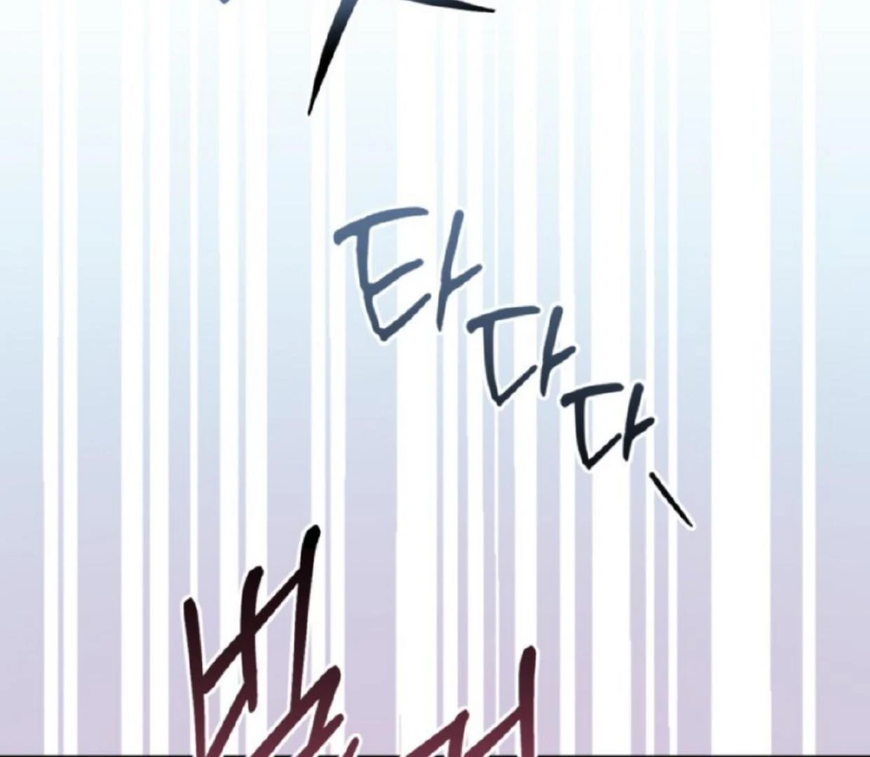 The Sister Who Was My Enemy Now Loves Me Chapter 15 Gambar 144