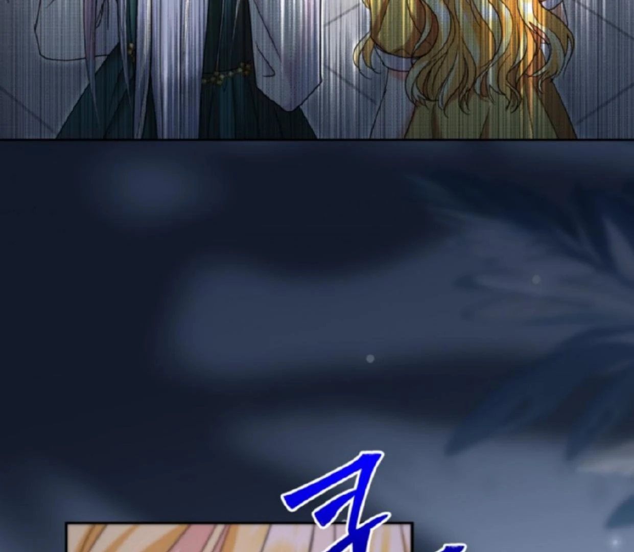 The Sister Who Was My Enemy Now Loves Me Chapter 15 Gambar 152