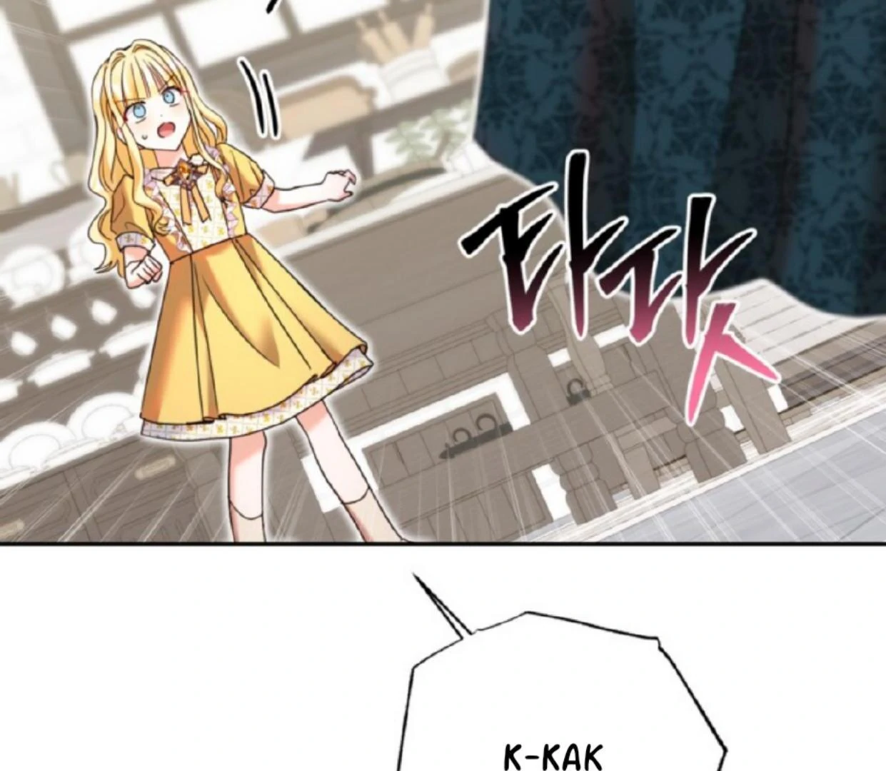 The Sister Who Was My Enemy Now Loves Me Chapter 15 Gambar 162