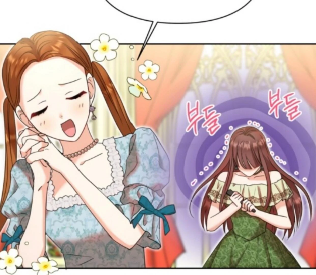 The Sister Who Was My Enemy Now Loves Me Chapter 15 Gambar 26