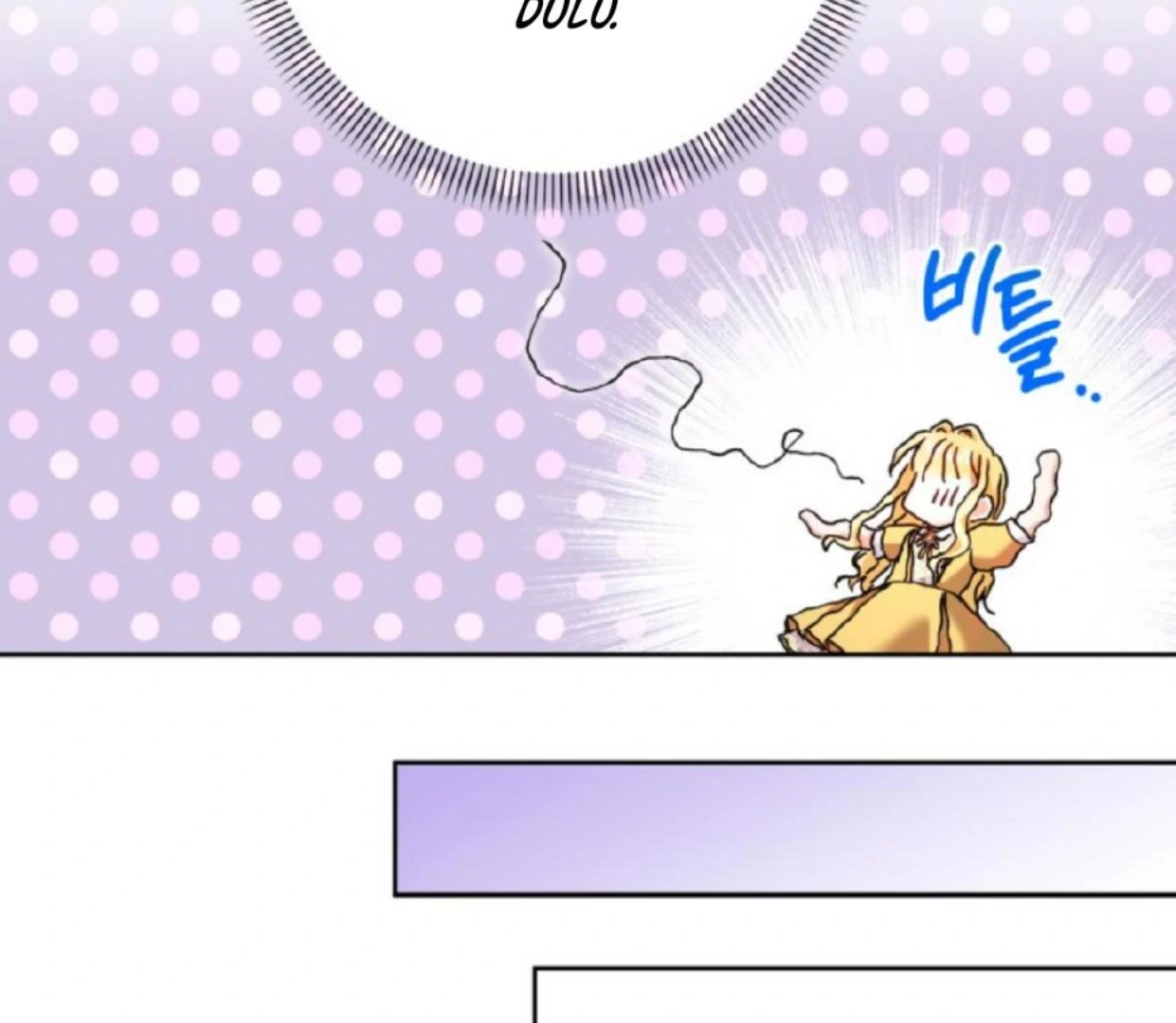 The Sister Who Was My Enemy Now Loves Me Chapter 15 Gambar 58