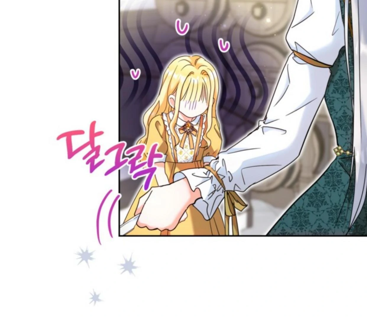 The Sister Who Was My Enemy Now Loves Me Chapter 15 Gambar 81