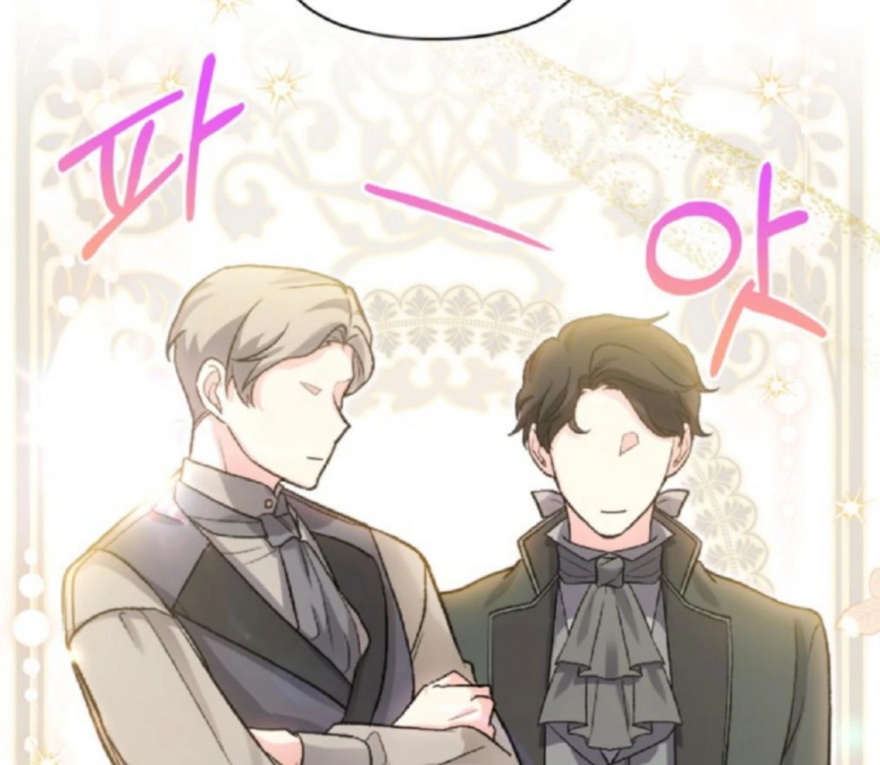 The Sister Who Was My Enemy Now Loves Me Chapter 15 Gambar 8