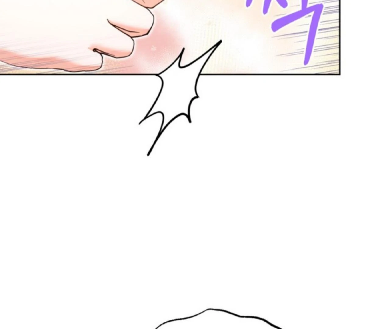 The Sister Who Was My Enemy Now Loves Me Chapter 15 Gambar 85