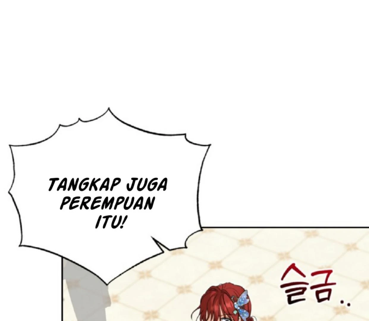 The Sister Who Was My Enemy Now Loves Me Chapter 16 Gambar 104