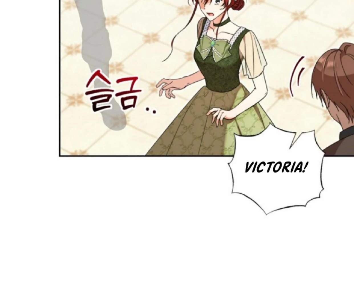 The Sister Who Was My Enemy Now Loves Me Chapter 16 Gambar 105