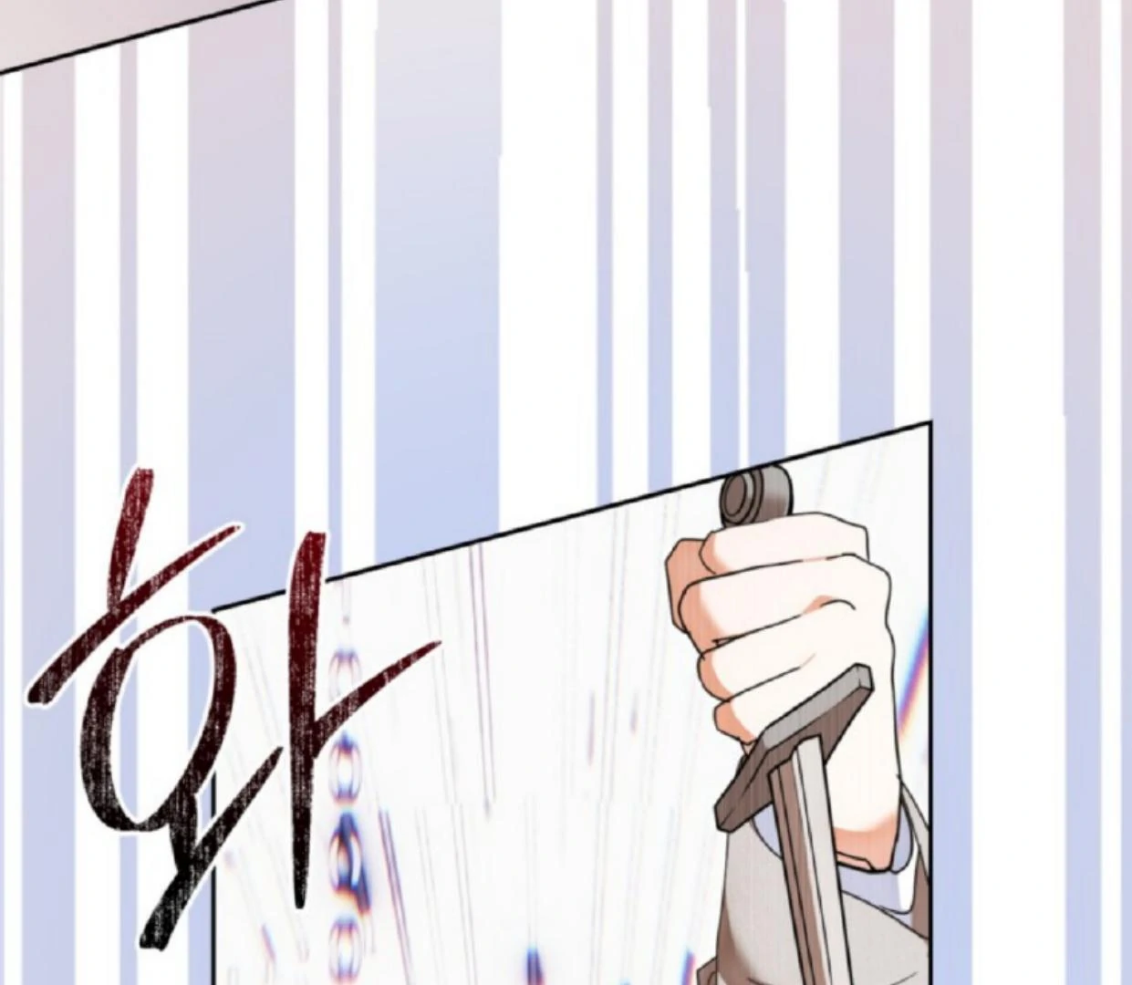 The Sister Who Was My Enemy Now Loves Me Chapter 16 Gambar 108