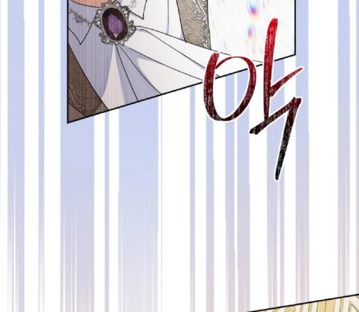 The Sister Who Was My Enemy Now Loves Me Chapter 16 Gambar 110