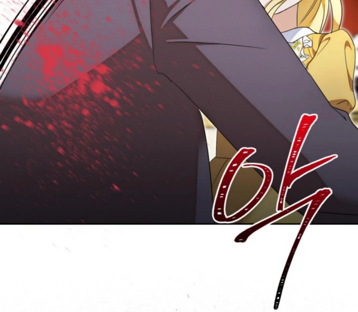 The Sister Who Was My Enemy Now Loves Me Chapter 16 Gambar 117