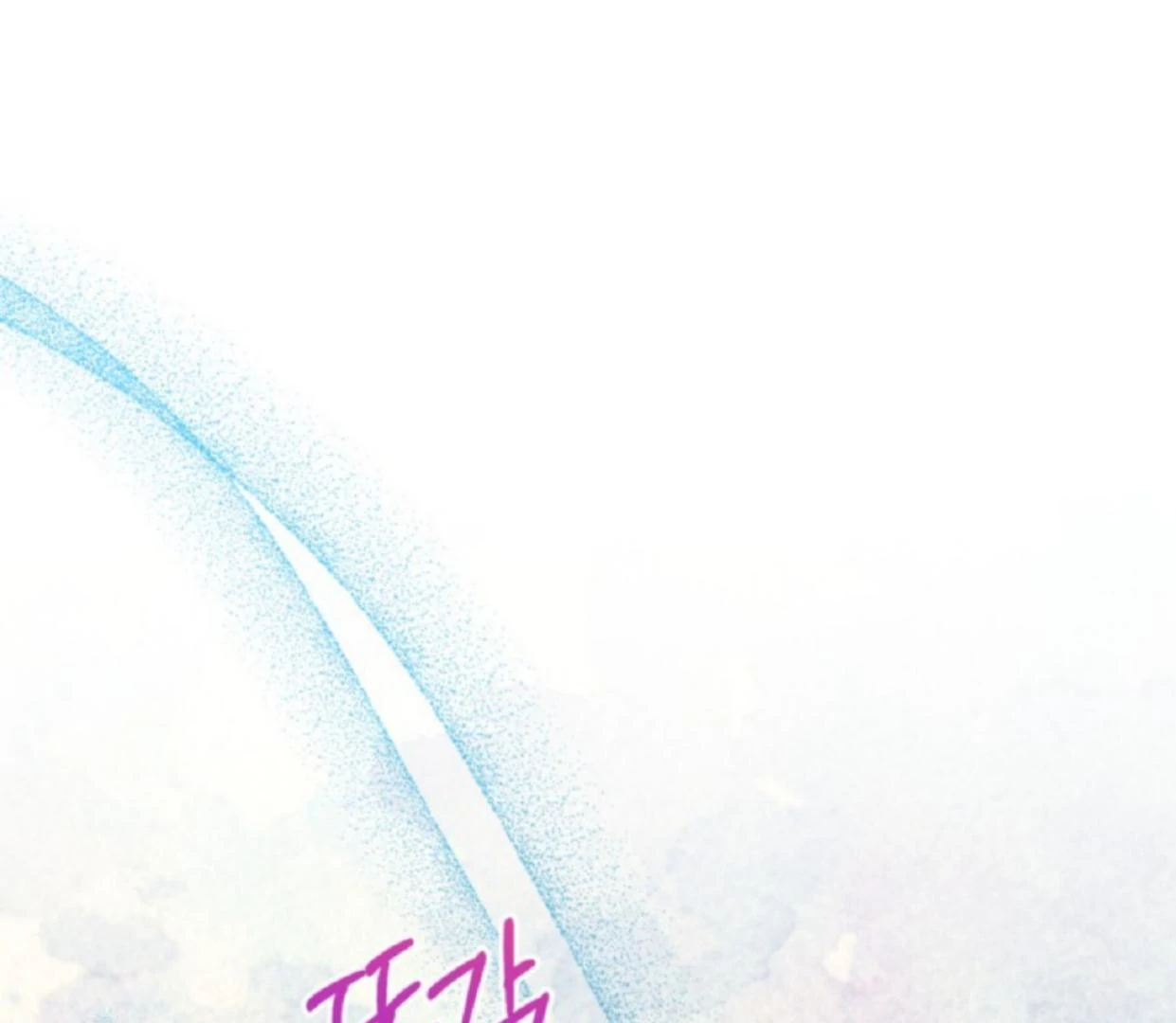 The Sister Who Was My Enemy Now Loves Me Chapter 16 Gambar 124