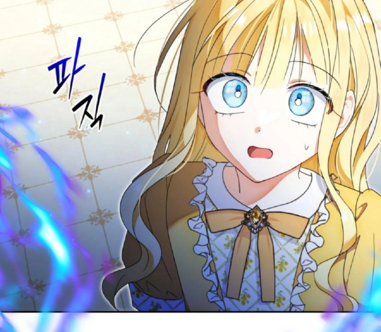 The Sister Who Was My Enemy Now Loves Me Chapter 16 Gambar 128